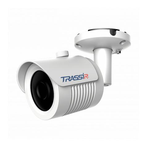 TRASSIR TR-H2B5 manual