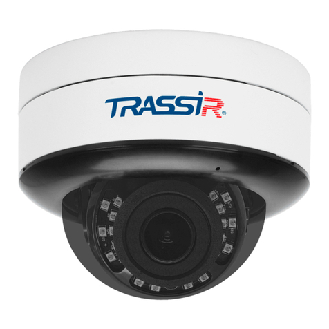 TRASSIR TR-D3153IR2 User manual