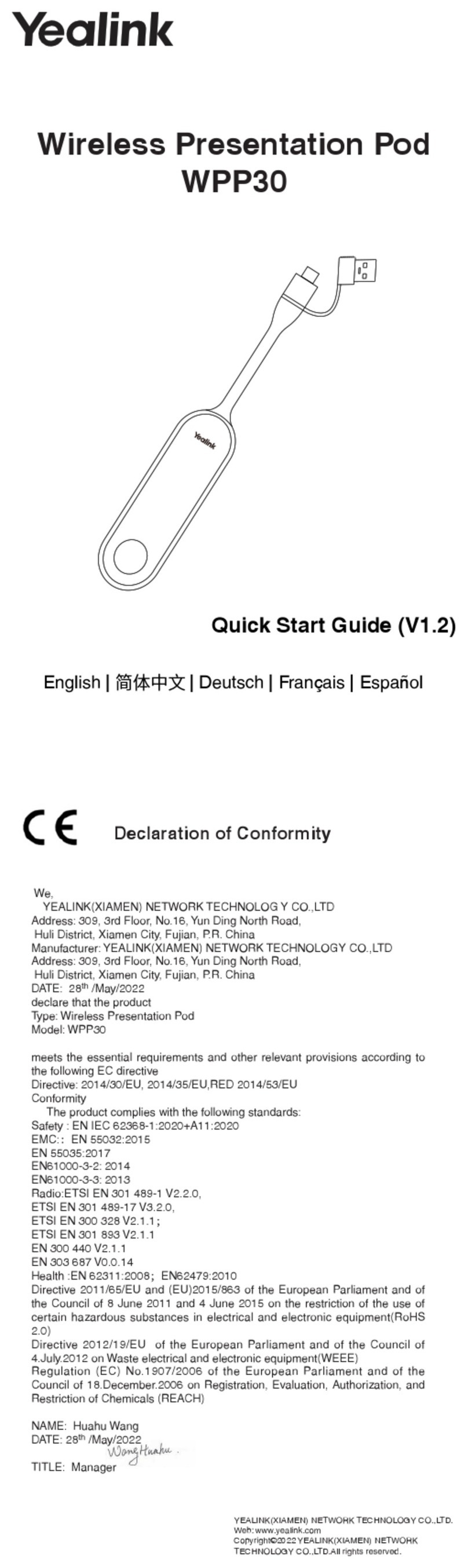Yealink WPP30 quick start guide