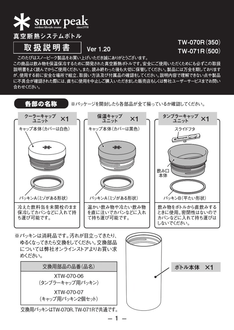 Snow Peak Kampai TW-070R instruction manual