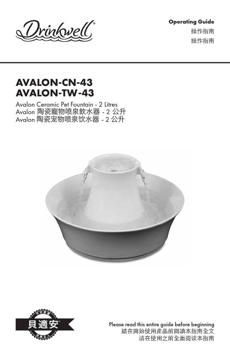 Drinkwell AVALON-CN-43 operating guide
