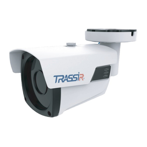 TRASSIR TR-H2B6 User manual