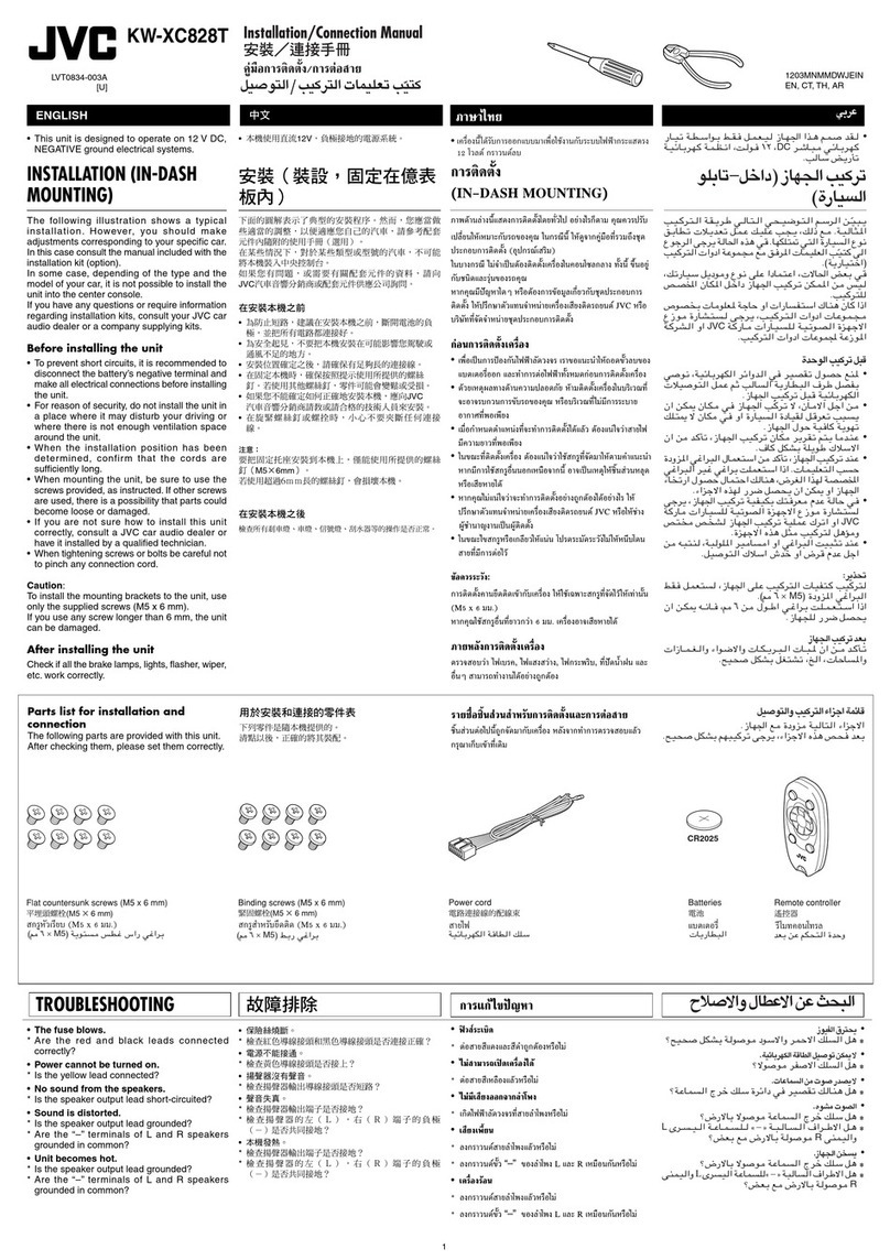 JVC KW-XC828T Guide