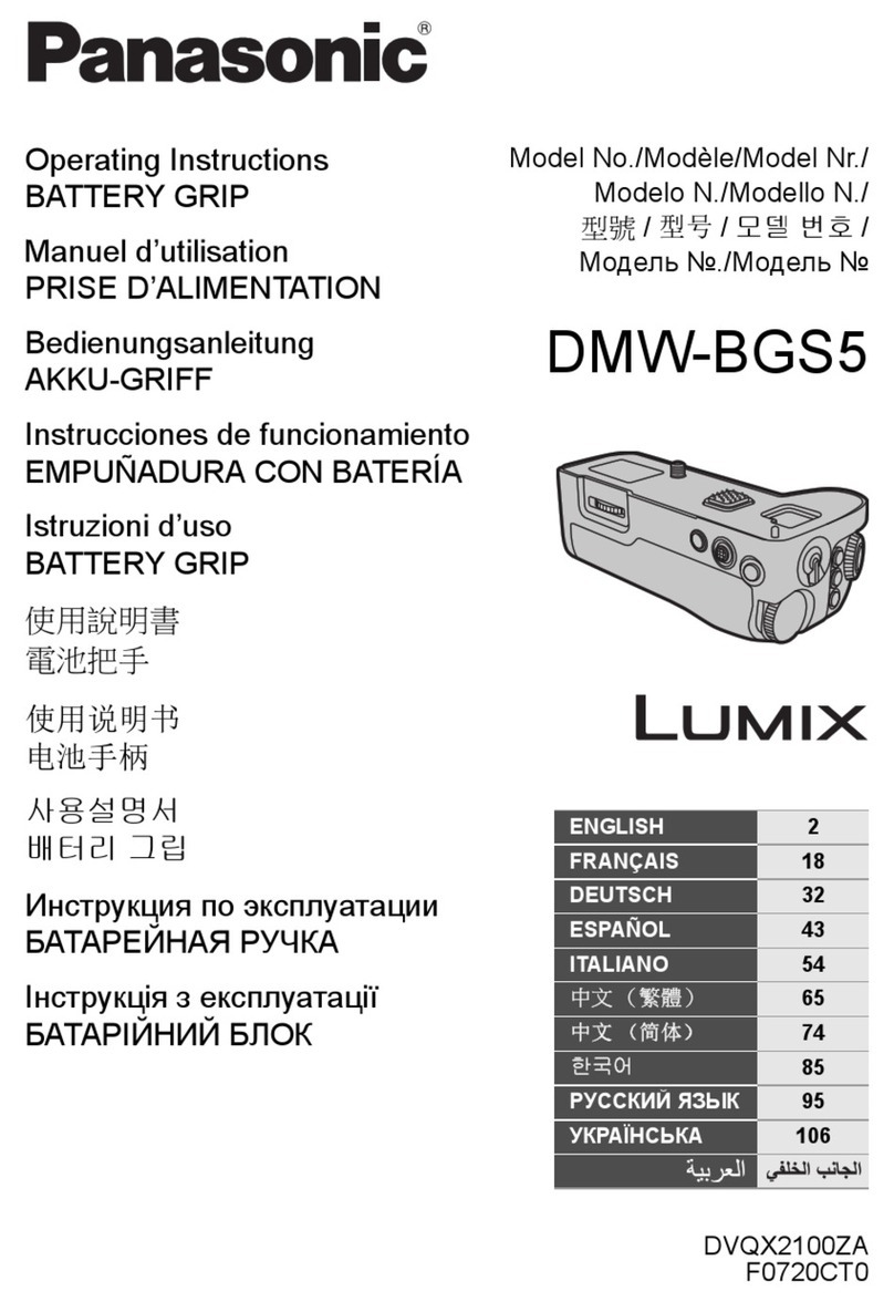 Panasonic LUMIX DMW-BGS5 operating instructions
