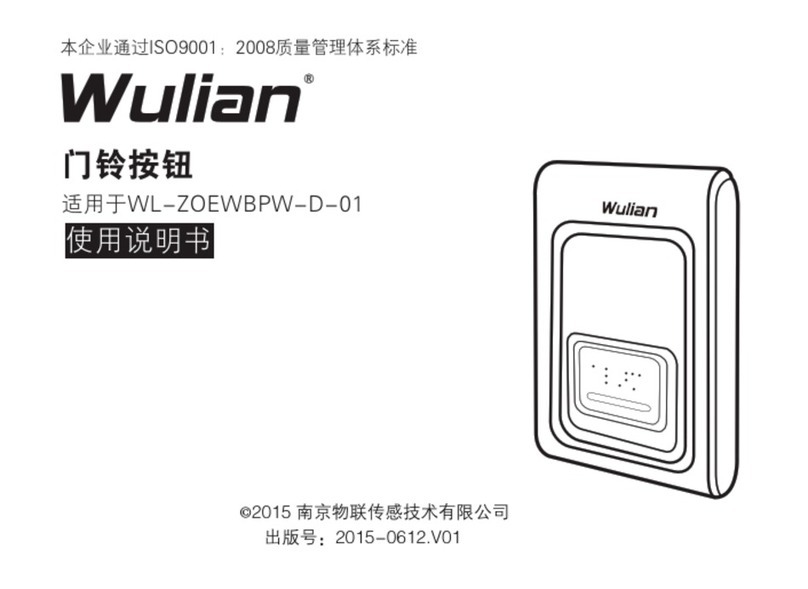 Wulian WL-ZOEWBPW-D-01 User manual