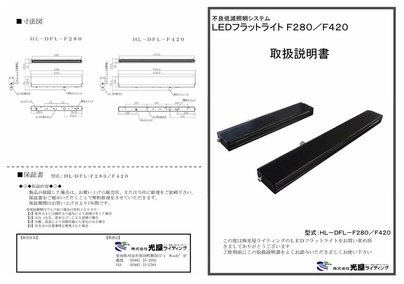 Hikariya Lighting HL-DFL-F280 Handling manual