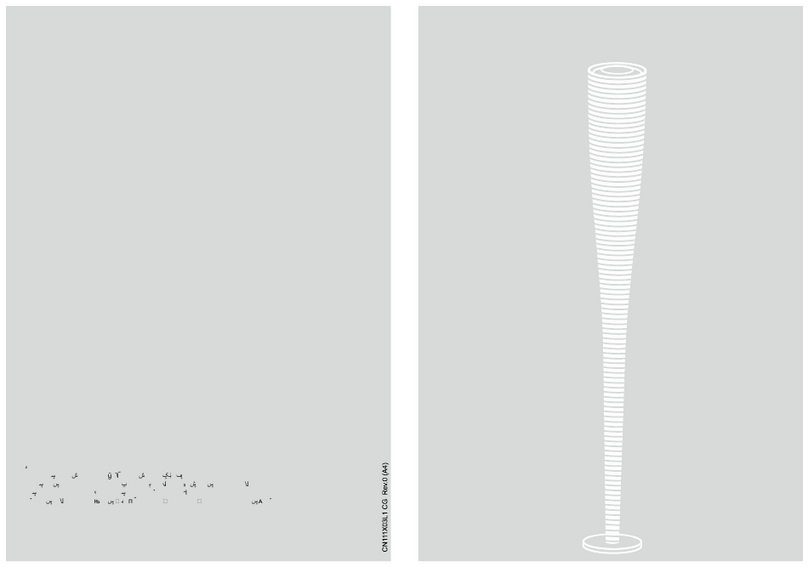 FOSCARINI Terra User manual